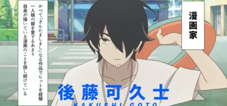 日本资深漫画家谈“自由职业的风险”,看似光鲜亮丽其实每天是地狱!没有作品产出,马上就会被遗忘! - 我的世界基岩版中文站