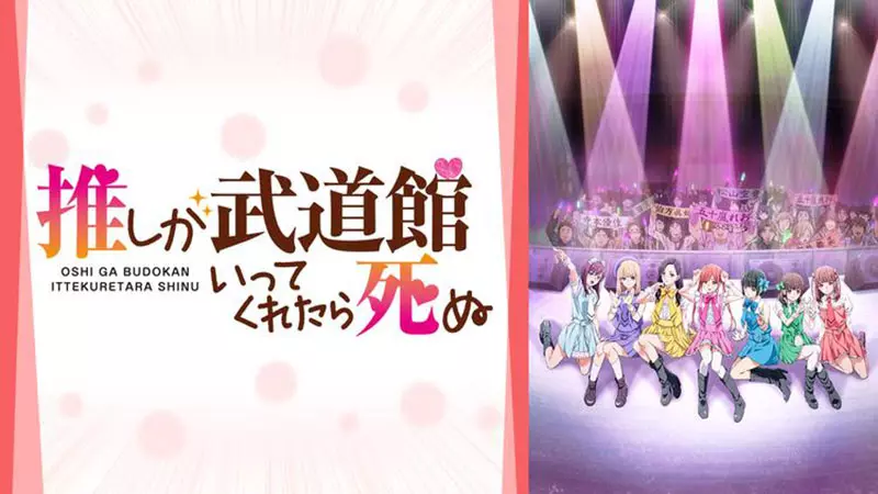 从“萌”绫波丽到“推”安室透！日本专家揭秘饭圈词汇更迭真相：我们不再寻找认同，而在投射理想！