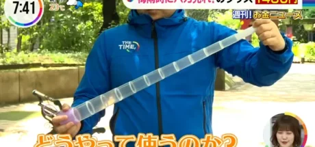 在日本雨伞装这个好方便，梅雨季节畅销杂货“竹笋”！你觉不觉得这个东西非常眼熟呢！ - 我的世界基岩版中文站