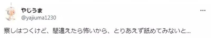 我的世界基岩版【】下载