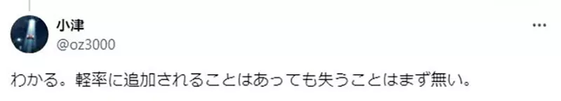 我的世界基岩版【】下载