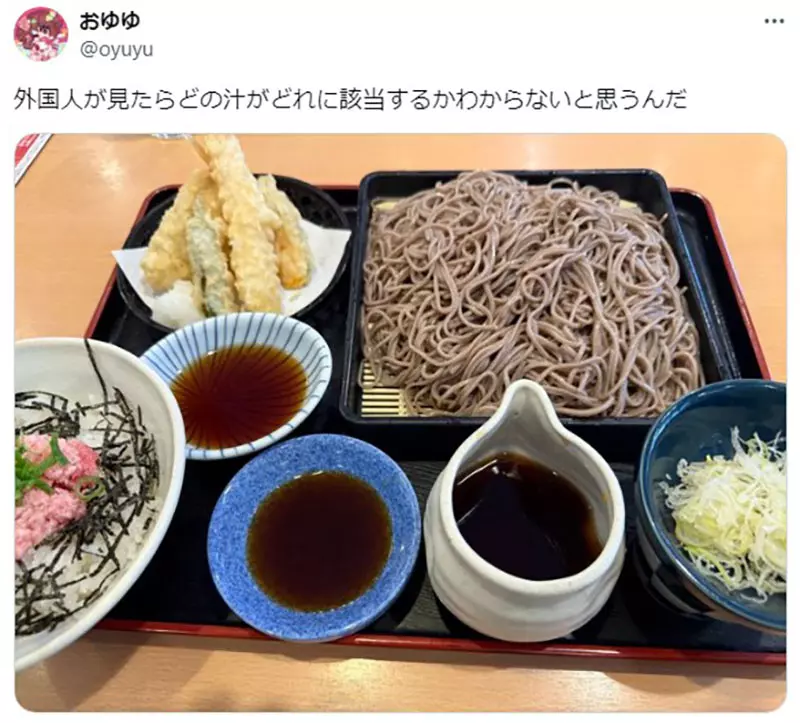 我的世界基岩版【】下载