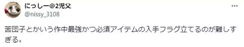 我的世界基岩版【】下载