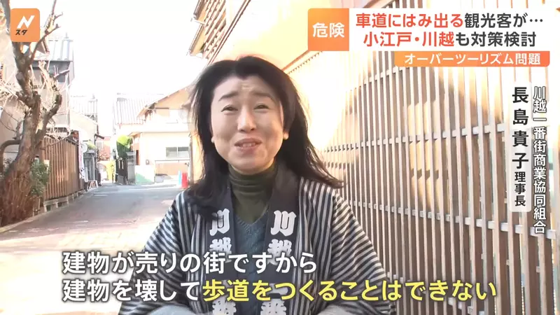 3600 万游客挤爆日本的代价！因乱闯农田引众怒，北海道美瑛地主忍痛砍光着名白桦林！