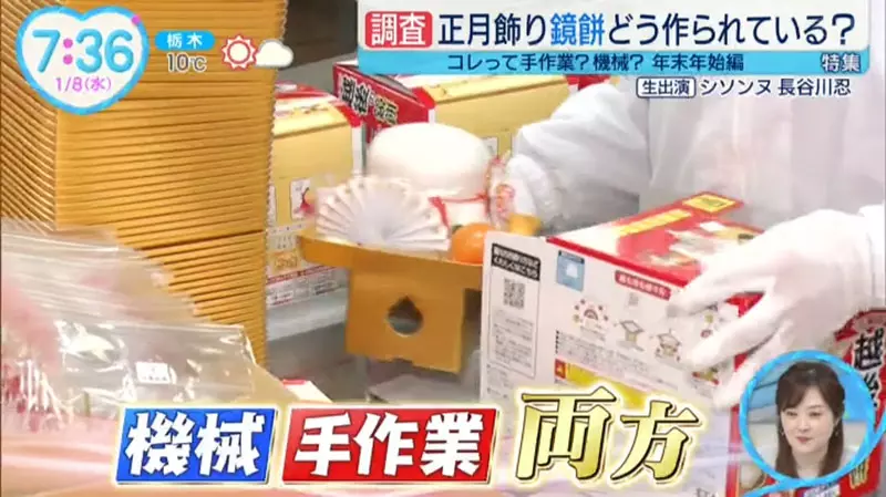 我的世界基岩版【】下载