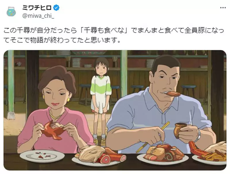 我的世界基岩版【】下载