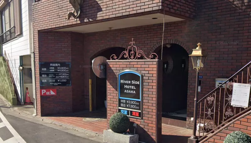 日本网友议论“爱情宾馆变成殡仪馆”，这栋建筑见证生命开始到结束！还有什么比这更能体会少子高龄化！ - 我的世界基岩版中文站 - 我的世界基岩版中文站