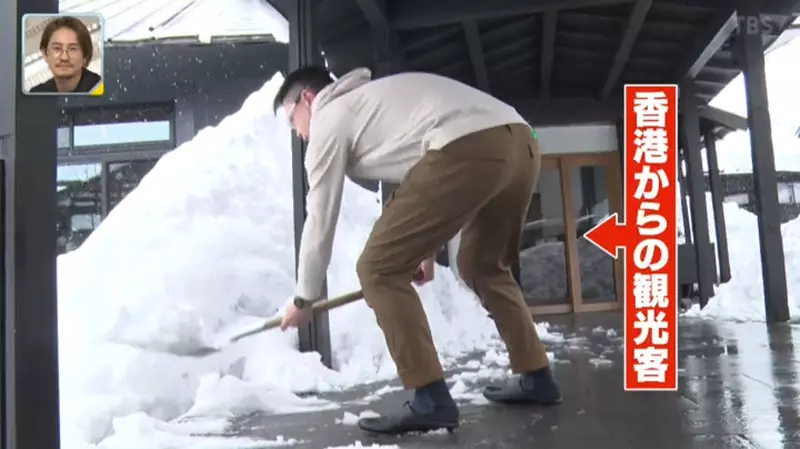 去日本追雪的游客，不只滑雪还想要“铲雪”！困扰当地人的工作竟也成了旅游资源！ - 我的世界基岩版中文站 - 我的世界基岩版中文站