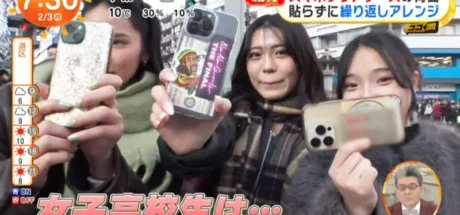 日本透明手机壳用法大调查，年轻人都用来夹什么！从名片到游戏王卡应有尽有！ - 我的世界基岩版中文站