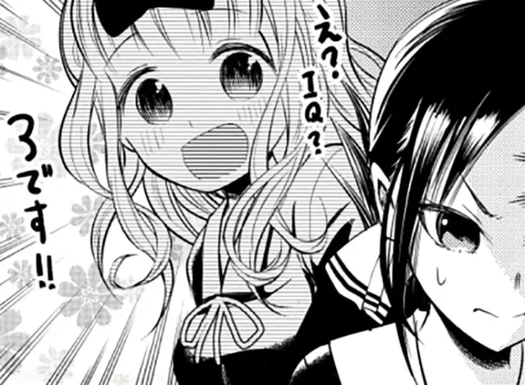 日本轻小说作家的苦恼,读者对“角色智商”要求越来越高了!写出愚蠢失误立刻就招黑! - 奇趣星球报 - 奇趣星球报