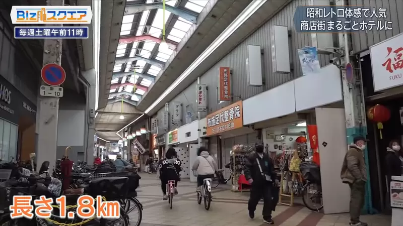 日本各地逐步兴起“商店街饭店”，直接住在怀旧老店里过夜！可以深度体验日本传统市街风情！ - 我的世界基岩版中文站 - 我的世界基岩版中文站