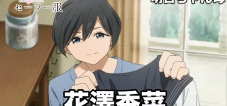 日本网友议论“动画中母亲的声优”，以前的知名女声优也配起了妈妈角色！让人感受到岁月的残酷！ - 我的世界基岩版中文站