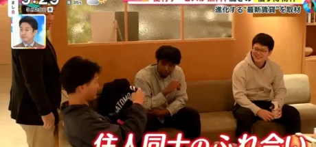 日本新式分租套房流行中,疫情过后“租屋族”都渴望交流 !合租和独立中间找到平衡点! - 我的世界基岩版中文站