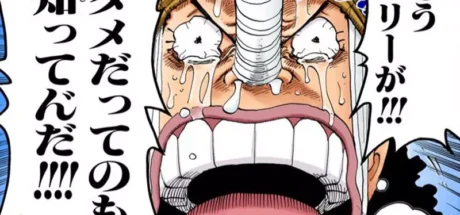 日本网友议论“老冰箱快坏了”，爸爸却坚持不换！难道这就是草帽海贼团为了梅莉号吵架的心情！ - 我的世界基岩版中文站