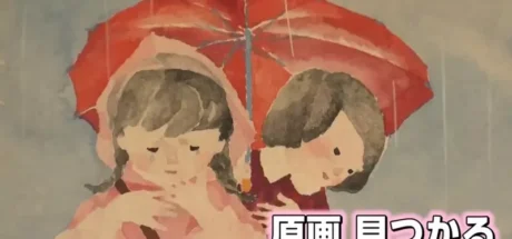日本漫画家对出版社“发现知名画家珍贵原画”表达不满！他吐槽这才不是奇迹，而是管理散漫！ - 我的世界基岩版中文站