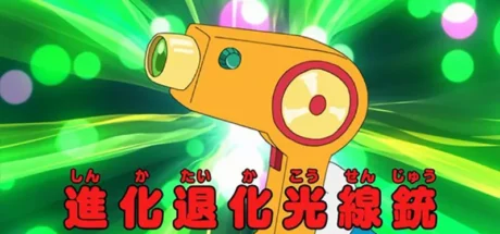 日本网友议论《哆啦A梦》曾预言Apple Watch，1975年就猜到了2015年的科技！藤子F不二雄老师太神了！ - 我的世界基岩版中文站