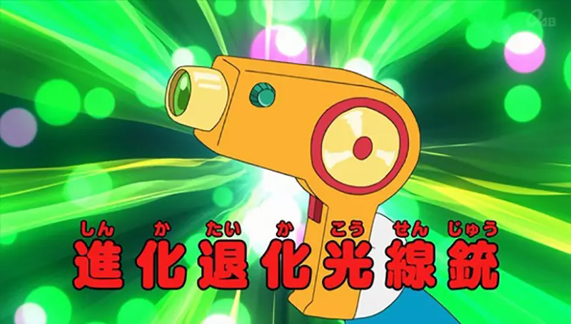 日本网友议论《哆啦A梦》曾预言Apple Watch，1975年就猜到了2015年的科技！藤子F不二雄老师太神了！ - 我的世界基岩版中文站 - 我的世界基岩版中文站