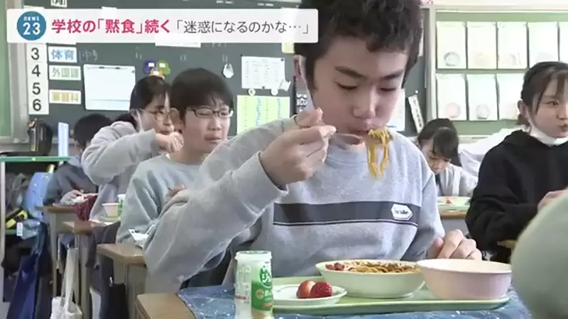 日本“孤独的美食家世代”，共桌聊天的文化回不来了！小学生每天依然独自吃着营养午餐！ - 我的世界基岩版中文站 - 我的世界基岩版中文站