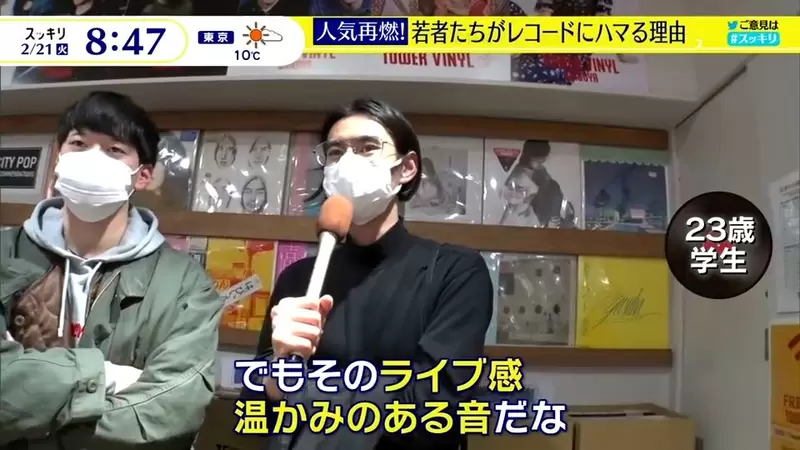 日本网友议论“年轻人开始流行黑胶唱片”，歌声比起串流音乐更温暖！带动相关产业起死回生！ - 我的世界基岩版中文站 - 我的世界基岩版中文站