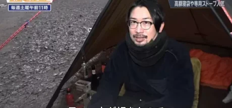 日本“孤独露营”市场超火热，单人专用露营区禁止揪朋友！享受独自一人的隐私与安宁！ - 我的世界基岩版中文站