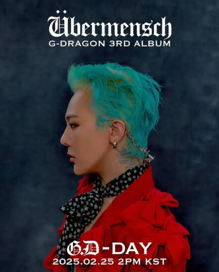 从小学生到成年人为何都爱听 G-Dragon,新专辑《Übermensch》花 7 年制作!这位舞台王者没有让我们失望! - 奇趣星球报 - 奇趣星球报