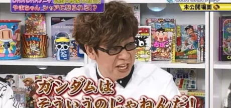 日本网友议论“如何一句话激怒宅宅”，比如联邦是正义、吉翁是邪恶！注意这些雷千万不要踩！ - 我的世界基岩版中文站