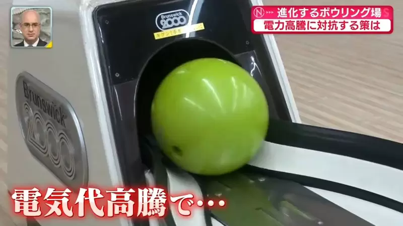日本网友议论“保龄球场起死回生的妙计”，球场纷纷主打独特魅力！有的竟然开放客人带食物野餐！ - 我的世界基岩版中文站 - 我的世界基岩版中文站