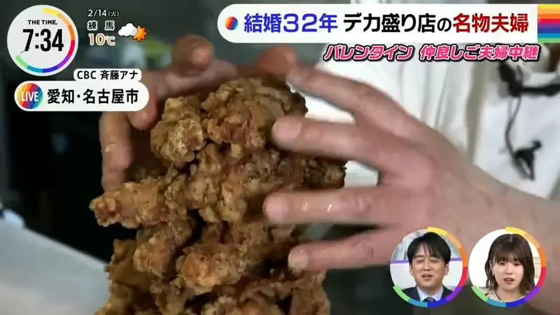 日本超大碗定食屋，招牌菜是“比山还高的炸鸡”！另一特色是经常吵架的老板夫妻！ - 我的世界基岩版中文站 - 我的世界基岩版中文站