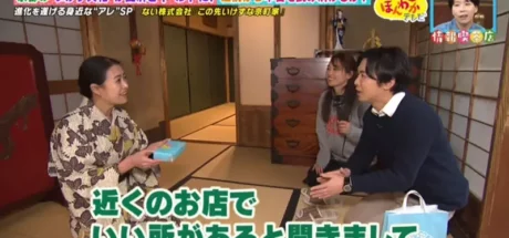 日本京都“坏心眼文化”体验活动,你能不能理解每一句话中的真意!答错就会立刻被请吃茶泡饭! - 我的世界基岩版中文站