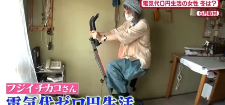 日本0电费生活达人“分享省电经验”,不过面对寒冬还撑得住吗!她在家要烧食用油,都要穿6件衣服才够暖! - 我的世界基岩版中文站