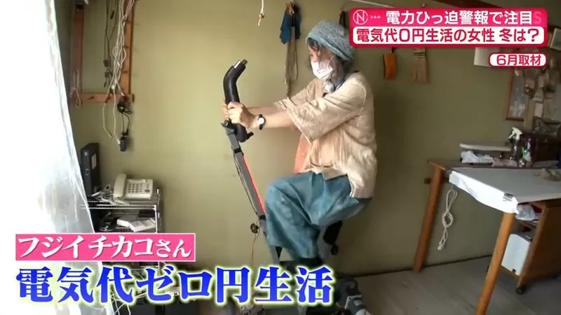 日本0电费生活达人“分享省电经验”，不过面对寒冬还撑得住吗！她在家要烧食用油，都要穿6件衣服才够暖！ - 我的世界基岩版中文站 - 我的世界基岩版中文站