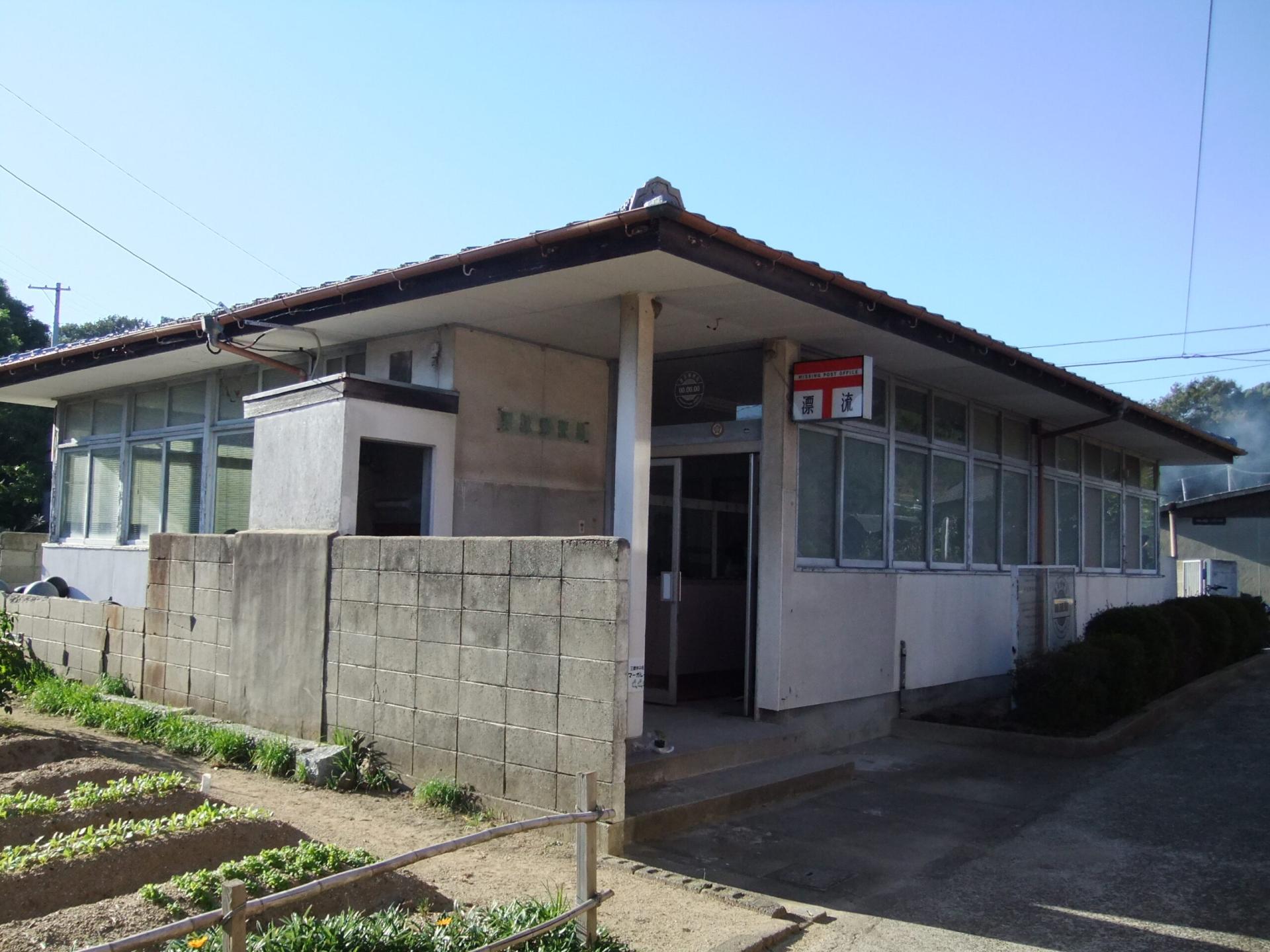 专收「没有地址」的信件，对过世亲友、错过恋人的思念！都能在日本「漂流邮局」找到出口！ - 我的世界基岩版中文站 - 我的世界基岩版中文站