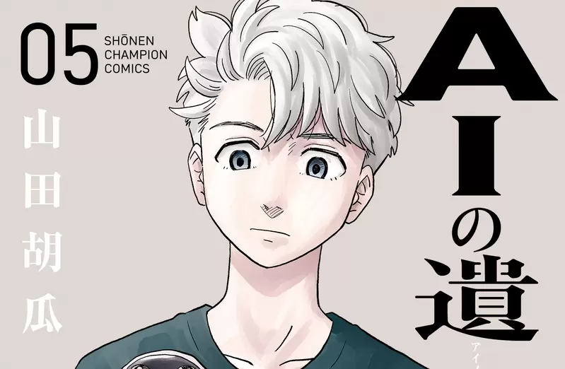 日本网友议论“漫画家不自觉的作画失误”，老师你累了吗！助手纠正才惊觉怎么会犯这种错！ - 我的世界基岩版中文站 - 我的世界基岩版中文站