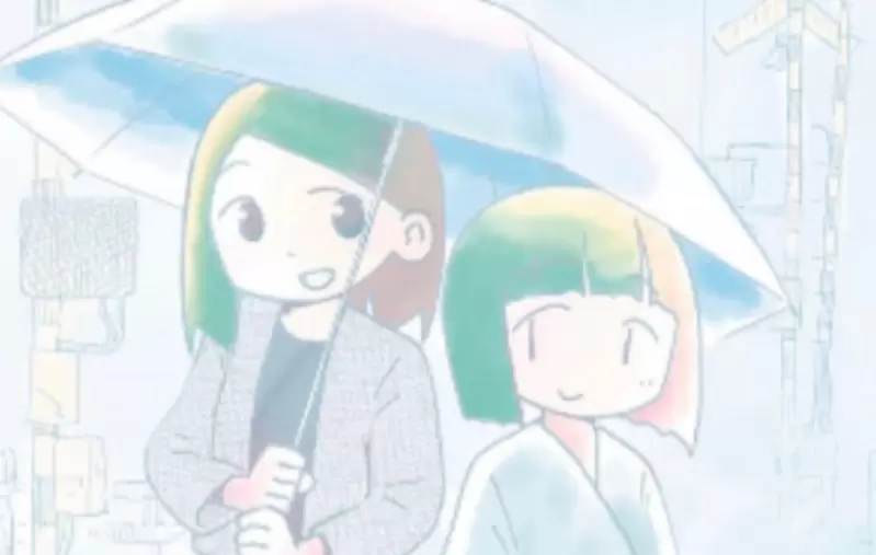 日本漫画家分享“自己成长的励志故事”，曾经被编辑骂得一文不值！努力不懈终于实现梦想了！ - 我的世界基岩版中文站 - 我的世界基岩版中文站