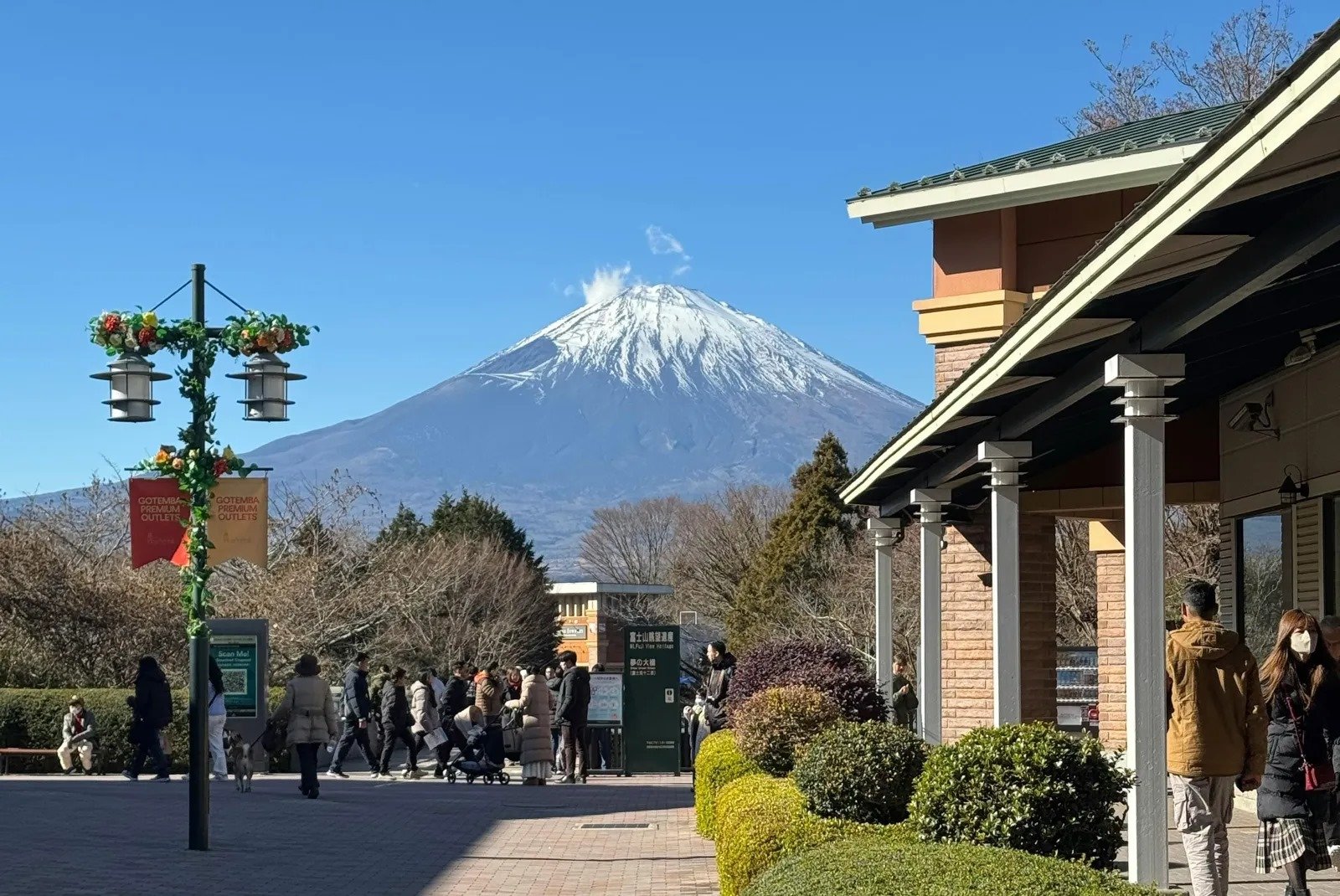 日本富士山爆出天价登山费！ 登山费用一口气涨4倍！连当地网友都气炸了！ - 我的世界基岩版中文站 - 我的世界基岩版中文站