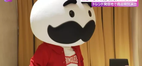 日本东京表参道“品客餐厅”最近举办试吃活动，让大家从5种感官来进行全套享受！体验超好吃的薯片！ - 我的世界基岩版中文站