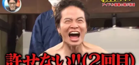 日本网友议论“讲话最后加括号的人”，从前养成的习惯改都改不掉！网络老人们至今依然会吐槽自己！ - 我的世界基岩版中文站