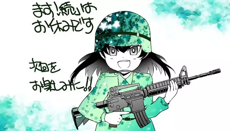 日本漫画作者因“教召”休刊一次，许多网友都大为惊讶！表示从来没看过这种漫画休刊的理由！ - 我的世界基岩版中文站 - 我的世界基岩版中文站