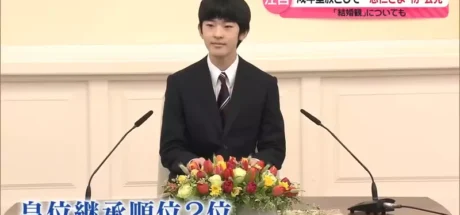 日本网友议论“未来的日本天皇热爱轻小说”，悠仁亲王不只爱看还爱写！曾经被同学在教室擅自朗读作品！ - 我的世界基岩版中文站