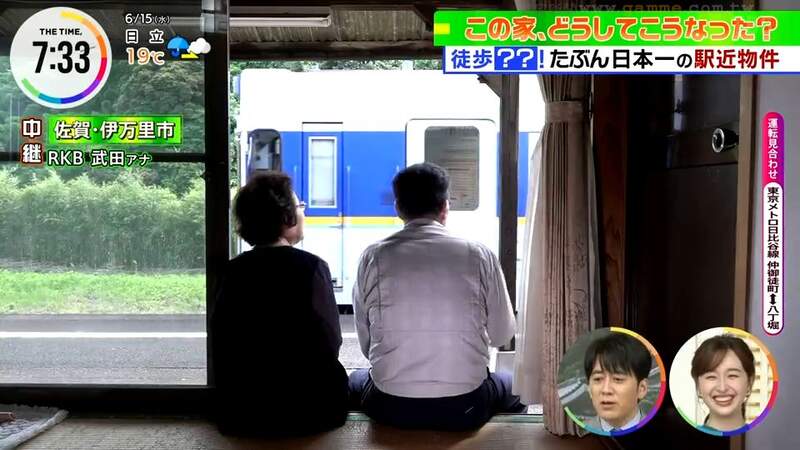 日本超靠近车站的住宅，后院直通车站月台！从家中只要花6秒走10步就赶得上车！ - 我的世界基岩版中文站 - 我的世界基岩版中文站