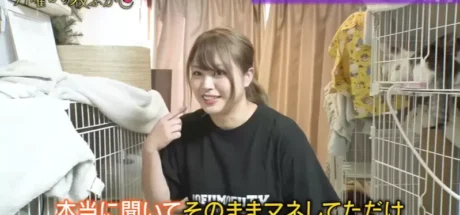 日本综艺调查那些“拥有特殊能力的人们”，有透视能力者、手汗大师！甚至还有能召唤猫猫的奇女子！ - 我的世界基岩版中文站