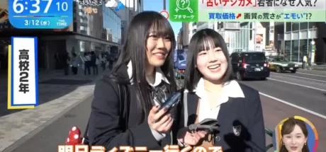 日本年轻人风靡“老旧数码相机”，二手老机价格飙涨好几倍！粗糙画质比起手机更自然又有韵味！ - 我的世界基岩版中文站