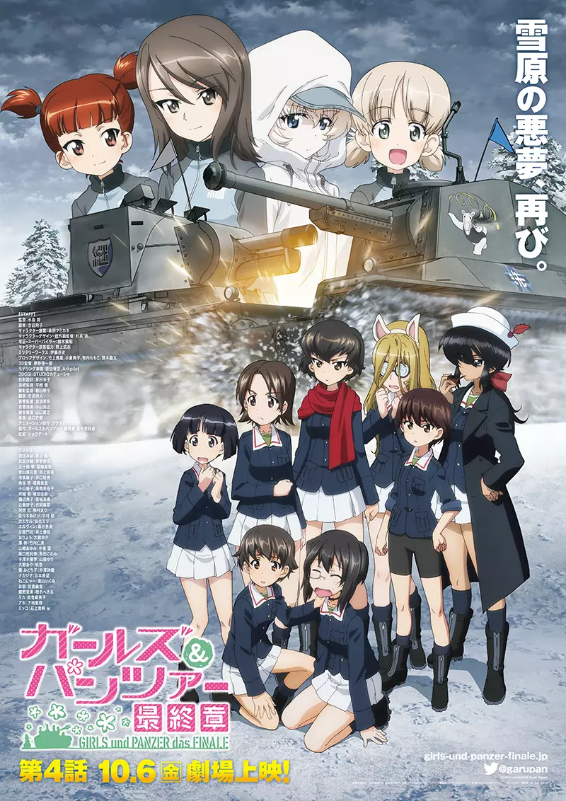 看日本动画竟成极限生存挑战？苦等13年大叔熬成爷爷，硬核老粉含泪哀嚎：只求老天让我活着看完大结局！