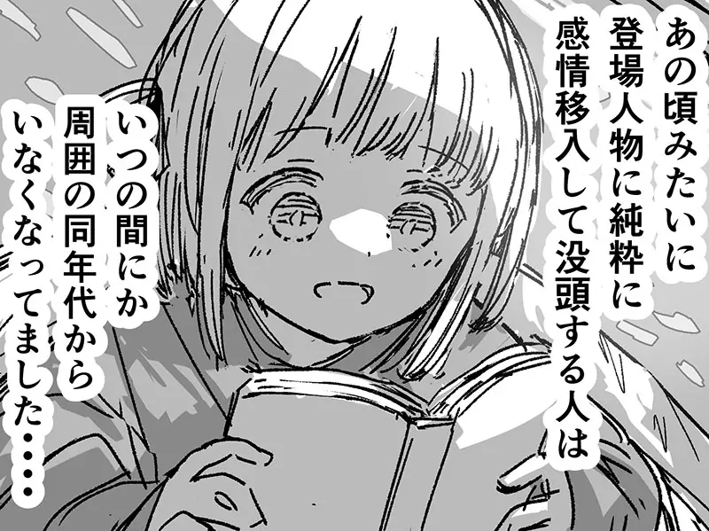 我的世界基岩版【】下载