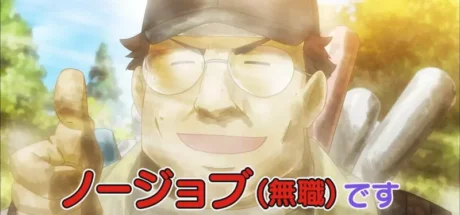 日本网友议论“刻板印象的宅宅哪去了”,以往说起御宅族就会想到大叔模样!如今这种人彻底消失了! - 我的世界基岩版中文站