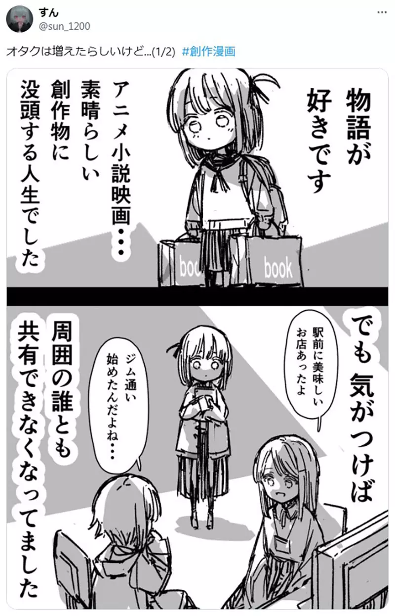 我的世界基岩版【】下载