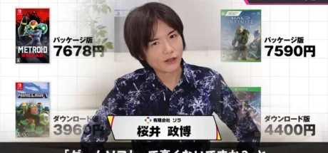 日本知名游戏设计师讨论“电玩游戏真的卖得很贵吗”,然而对比其他消费后却认为好便宜!3A大作能玩几十小时很划算! - 我的世界基岩版中文站