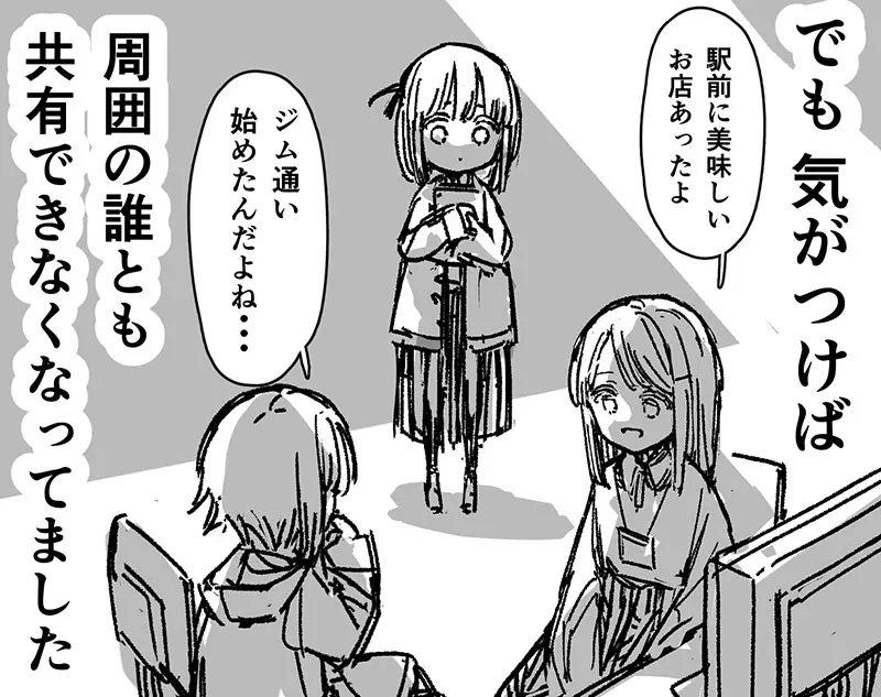 我的世界基岩版【】下载