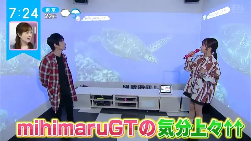 日本年轻人的“卡拉OK新常识”，包厢科技大进化！上世代的JPOP重新流行，然而却只唱副歌！ - 我的世界基岩版中文站 - 我的世界基岩版中文站