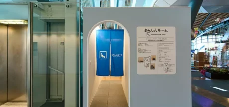 日本九州国立博物馆推出安心房，游客可以避免“审美晕眩”！让司汤达综合症患者也有个放松的地方！ - 我的世界基岩版中文站